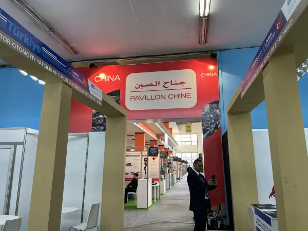 Equip Auto Algeria 2024: une participation chinoise importante